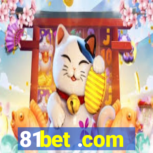 81bet .com